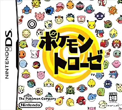 jeu Pokemon Torouze